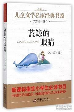 天下长河:陈潢草席裹尸,于振甲啃着人血馒头成就不朽之功