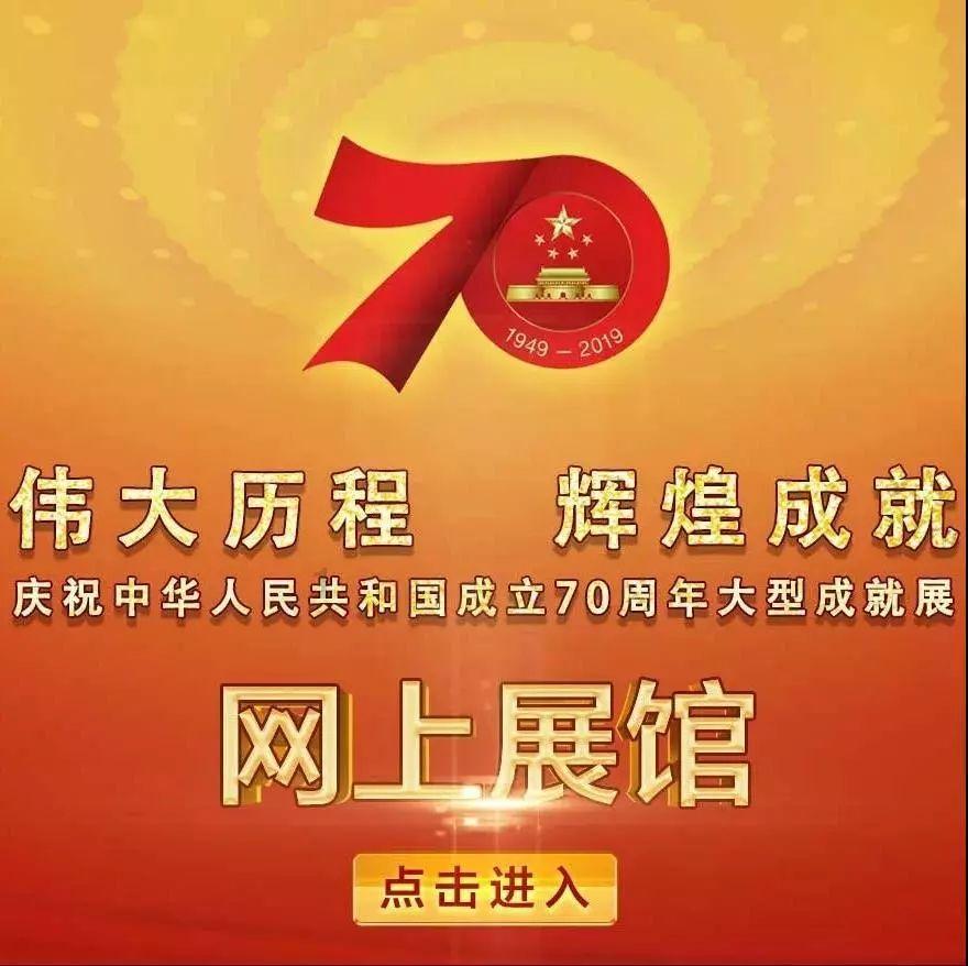蝎子逃生之地