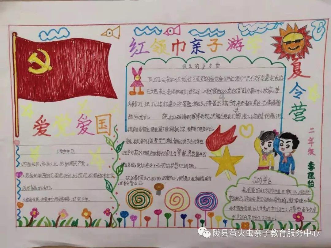 秋天这种粗粮要多吃，零脂肪低热量，教你懒人做法，好吃又不怕胖游戏画面